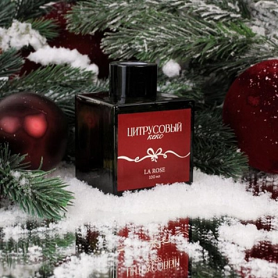 Диффузор "Цитрусовый кекс"